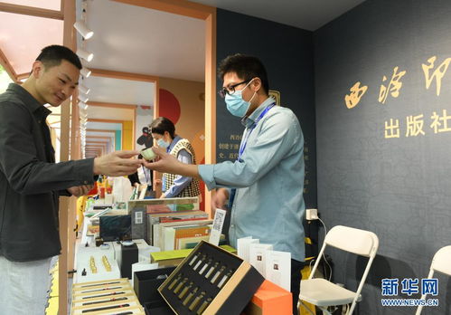 数字浪潮赋能文化新篇 中国数字阅读大会文创展在杭绽放